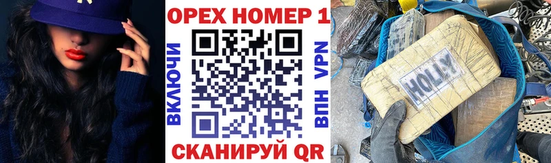 Кокаин Колумбийский  Купить закладки  Рославль 