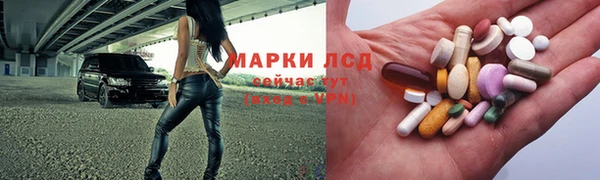 винт Белоозёрский