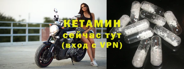 круглые Белокуриха