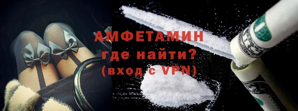 винт Белоозёрский