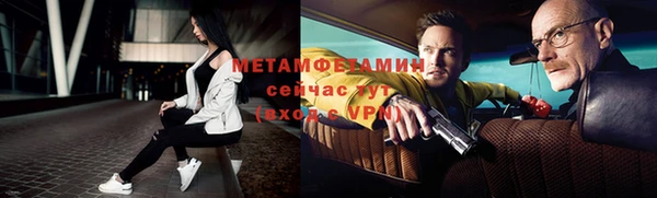 круглые Белокуриха