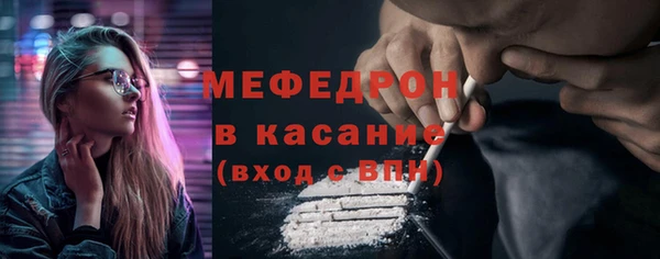 винт Белоозёрский