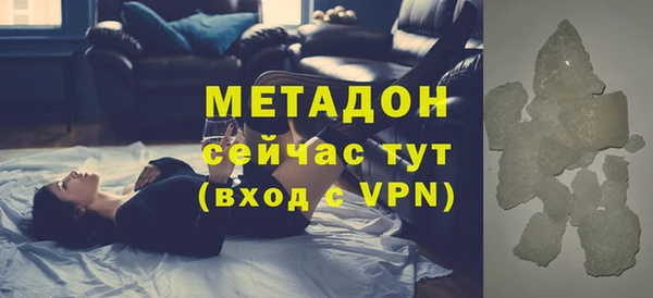винт Белоозёрский