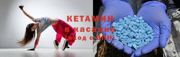 MDMA Беломорск
