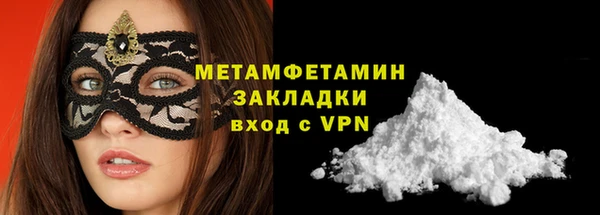 винт Белоозёрский
