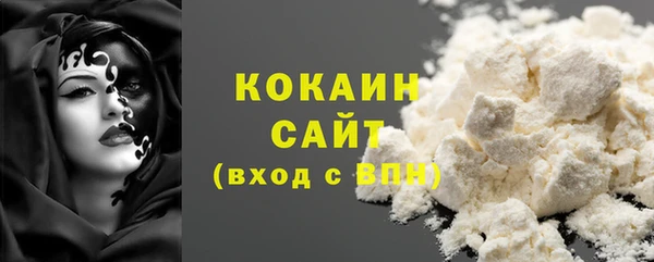 бутик Богданович