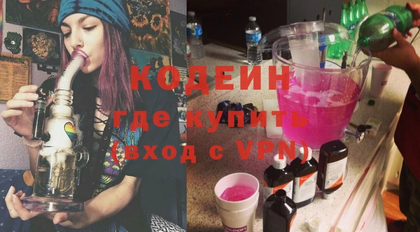 бутик Богданович