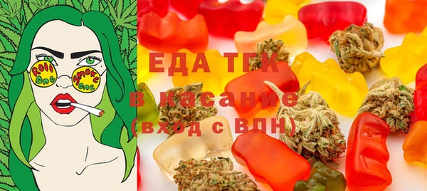 бутик Богданович