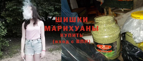 винт Белоозёрский