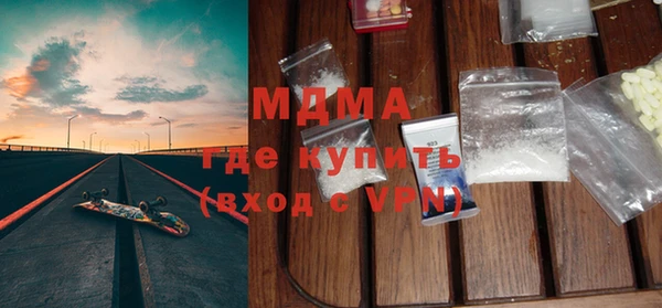 круглые Белокуриха
